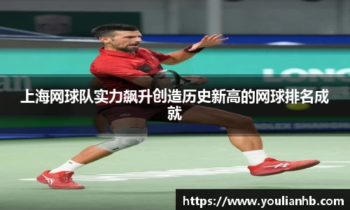 米兰体育官网