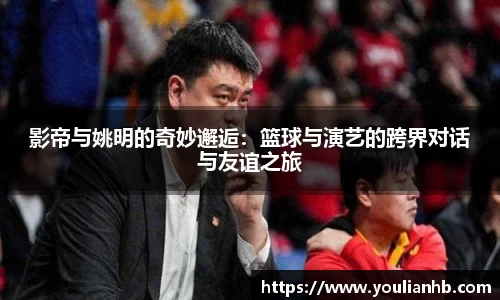 米兰