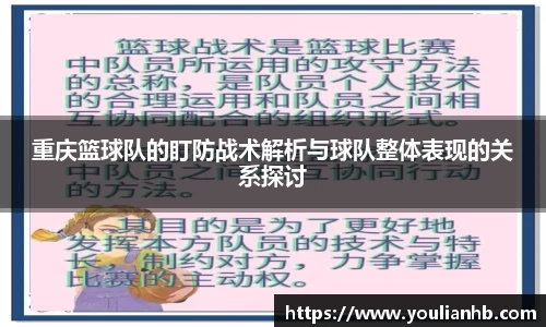米兰
