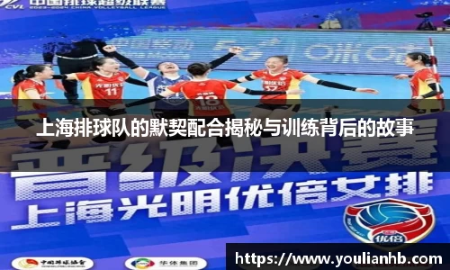 米兰体育官网