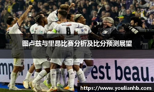 米兰体育官网