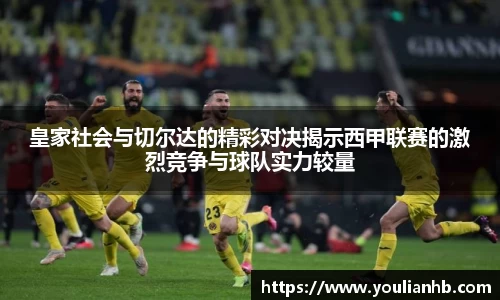 米兰