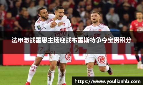 米兰