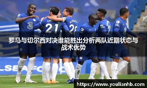 米兰
