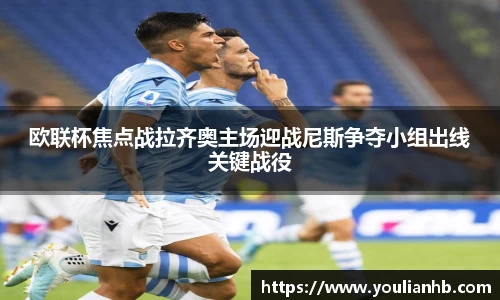 米兰体育