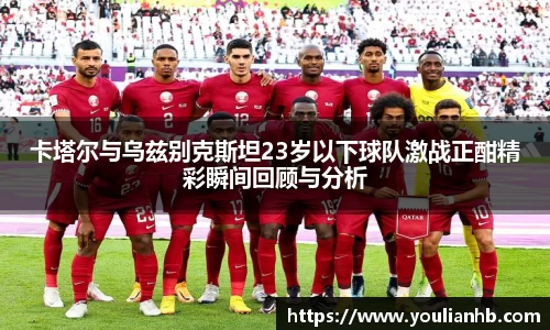 米兰体育官网