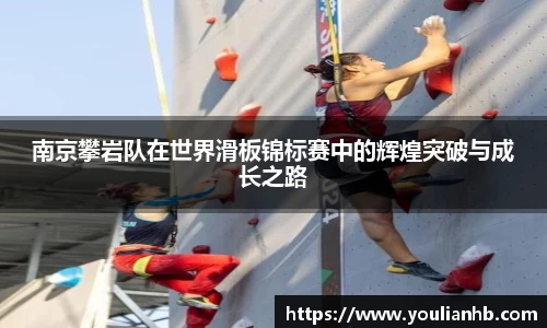 米兰体育