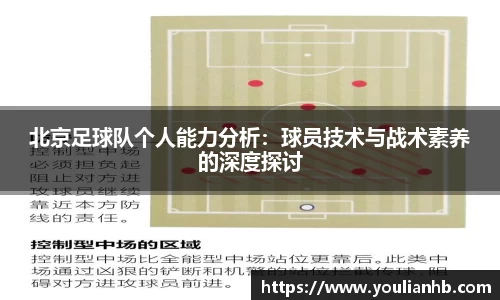 米兰体育官网