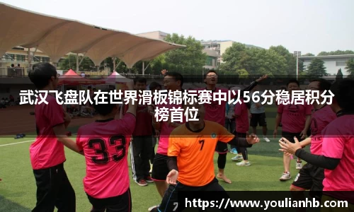 米兰体育官网