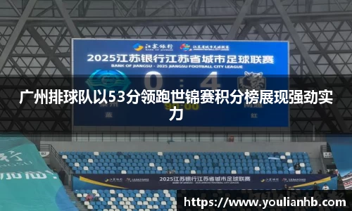米兰体育官网